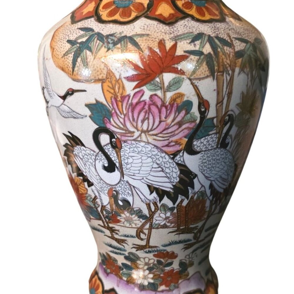 Vintage Ginger Jar Hand-Painted Chinese Porcelain Vase Crane Lotus Design 10"